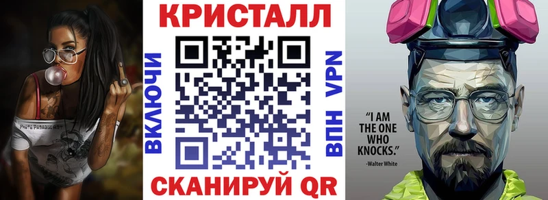 Amphetamine Premium купить цена hydra как войти Горняк