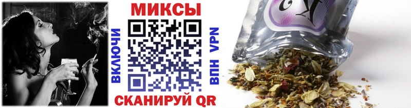 кракен маркетплейс Горняк БУТИРАТ 1.4BDO