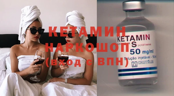 каннабис Белоозёрский