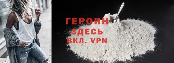 прущие грибы Беломорск
