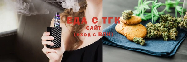 дмт Белокуриха