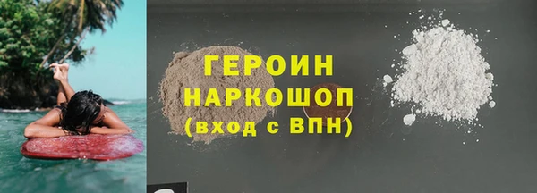 прущие грибы Беломорск