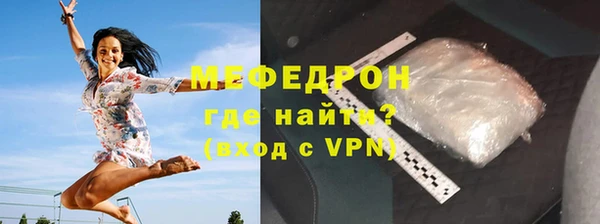 дмт Белокуриха