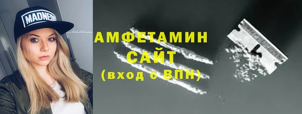 каннабис Белоозёрский