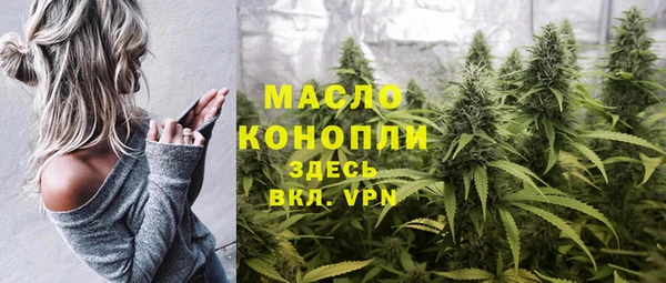 дмт Белокуриха