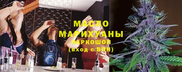 прущие грибы Беломорск