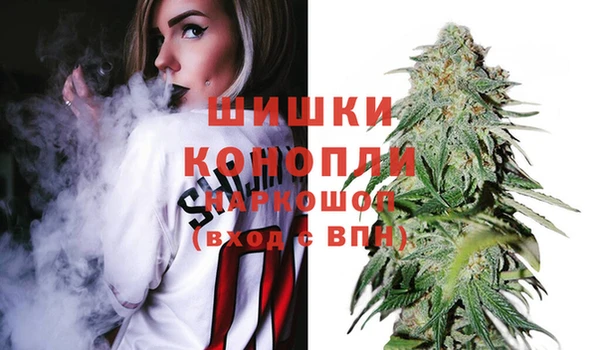 каннабис Белоозёрский