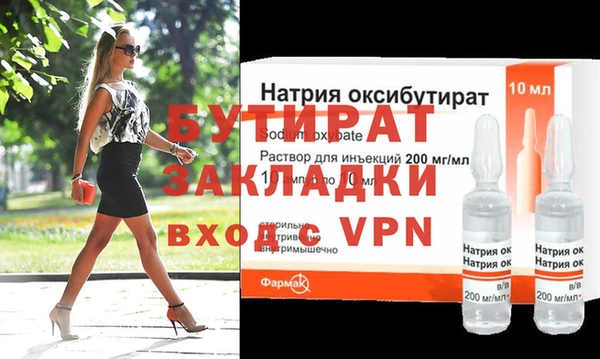 прущие грибы Беломорск