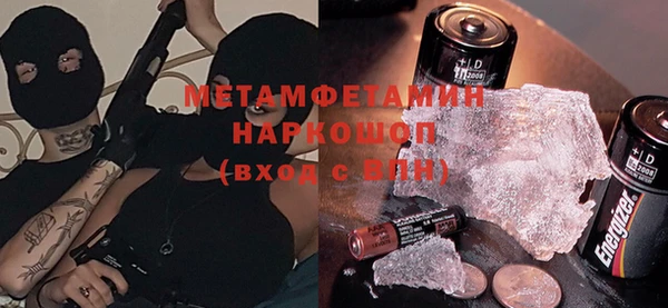 дмт Белокуриха