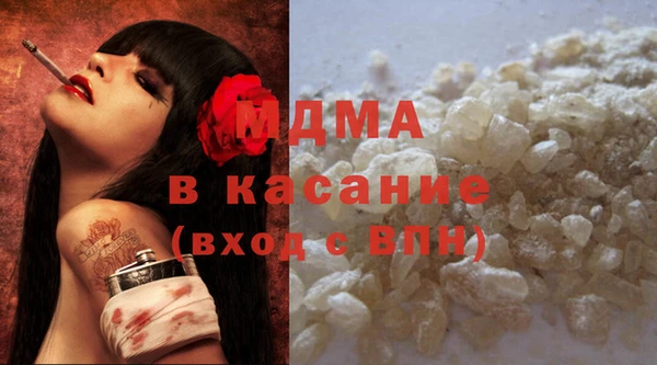 дмт Белокуриха