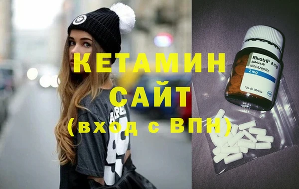 дмт Белокуриха