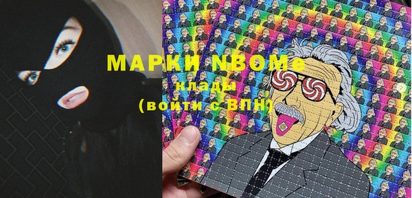 каннабис Белоозёрский