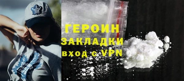 дмт Белокуриха