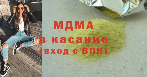 дмт Белокуриха