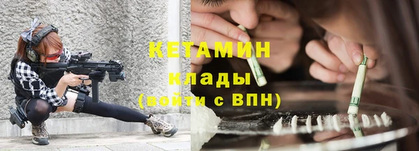 прущие грибы Беломорск
