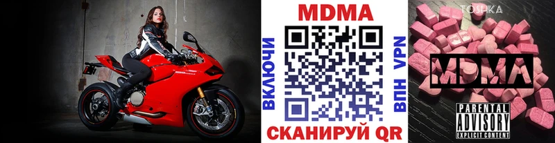 хочу наркоту  Горняк  MDMA VHQ 
