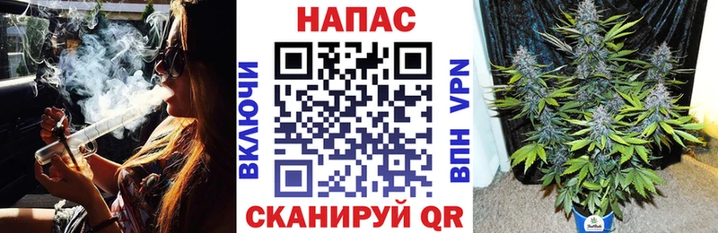 Каннабис марихуана ОМГ ОМГ маркетплейс Горняк